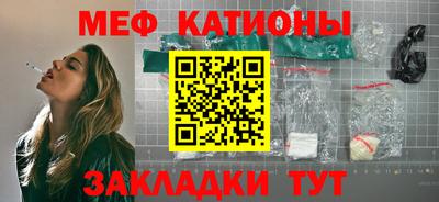 a pvp Бузулук