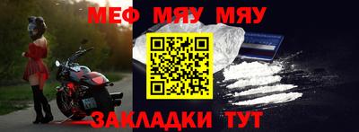 a pvp Бузулук