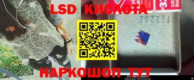 альфа пвп VHQ Бугуруслан