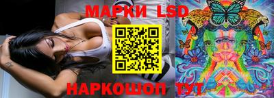 альфа пвп VHQ Бугуруслан