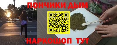 альфа пвп VHQ Бугуруслан