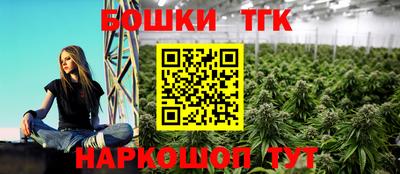 a pvp Бузулук