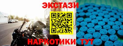 a pvp Бузулук