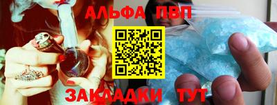 a pvp Бузулук