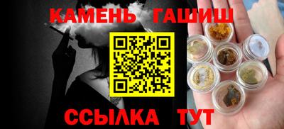 альфа пвп VHQ Бугуруслан