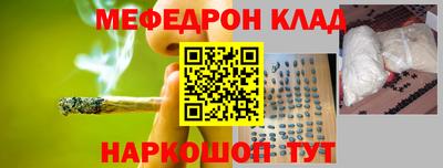 шишки Будённовск